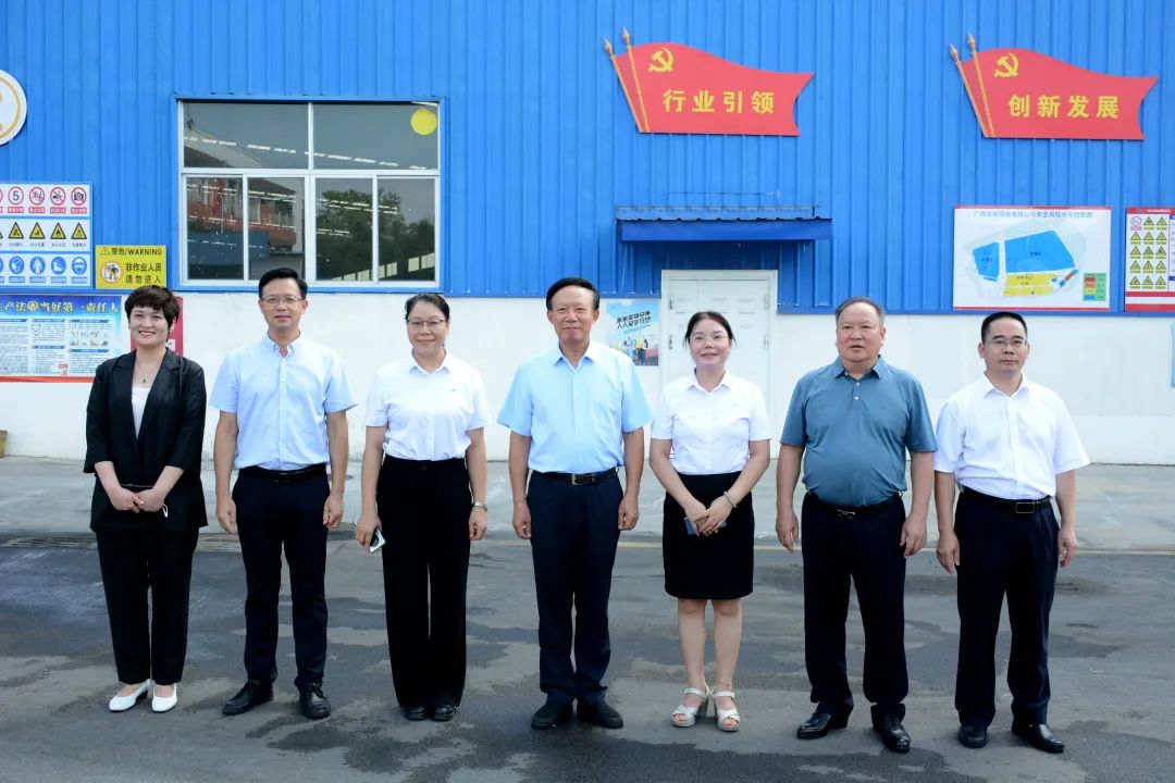 中國環(huán)境保護產(chǎn)業(yè)協(xié)會一行到車船公司參觀指導