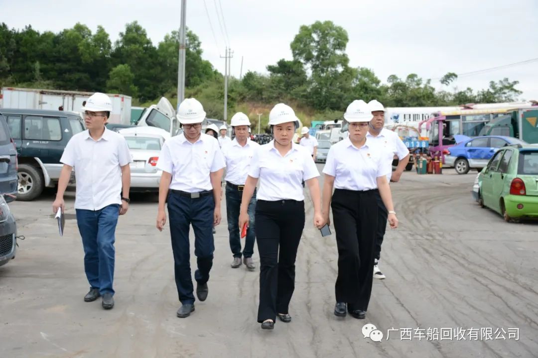 循環(huán)集團到車船公司開展調研及安全生產(chǎn)檢查！
